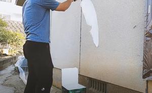 2.下地(フィラー)を塗る