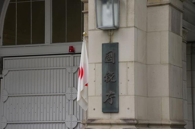 国税庁が示す外壁塗装の耐用年数について