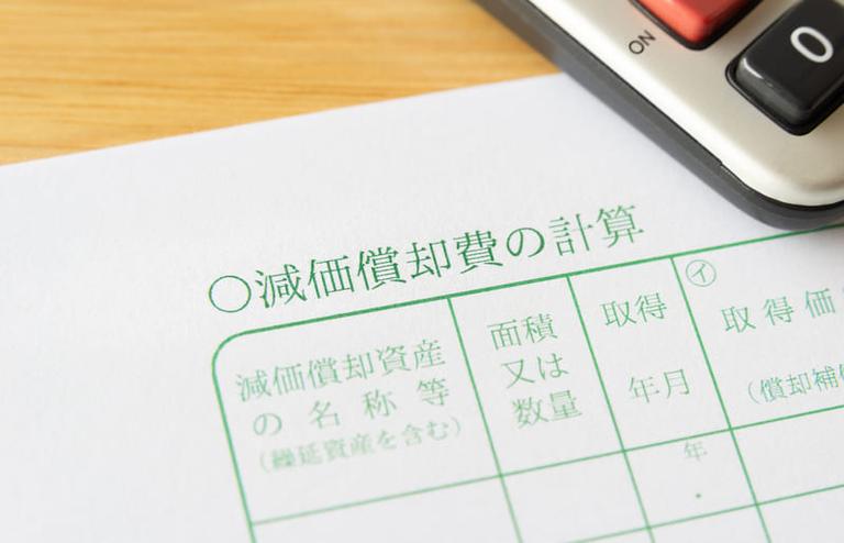 外壁塗装を費用計上する際の勘定科目について