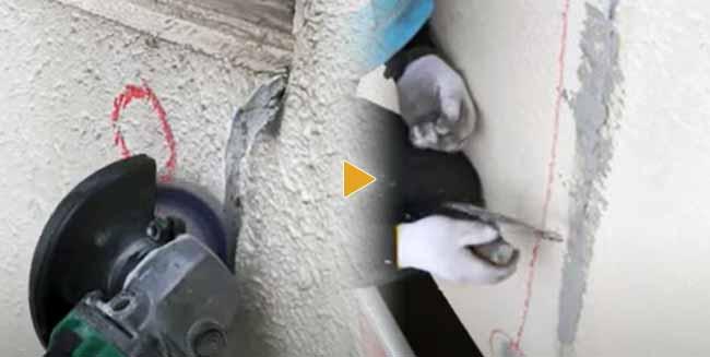 カットシーリング充填工法でクラック補修をする様子