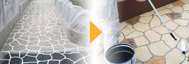 マットスプレーとステンシルで仕上げたコンクリート土間