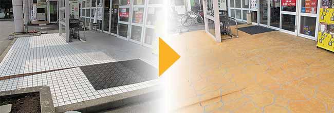 ソックリートで仕上げたコンクリート床