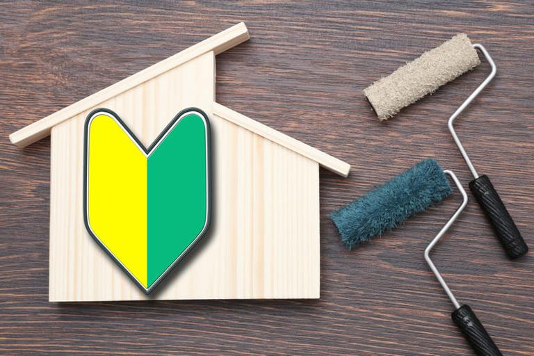 外壁塗装のDIYを失敗しないためのポイント