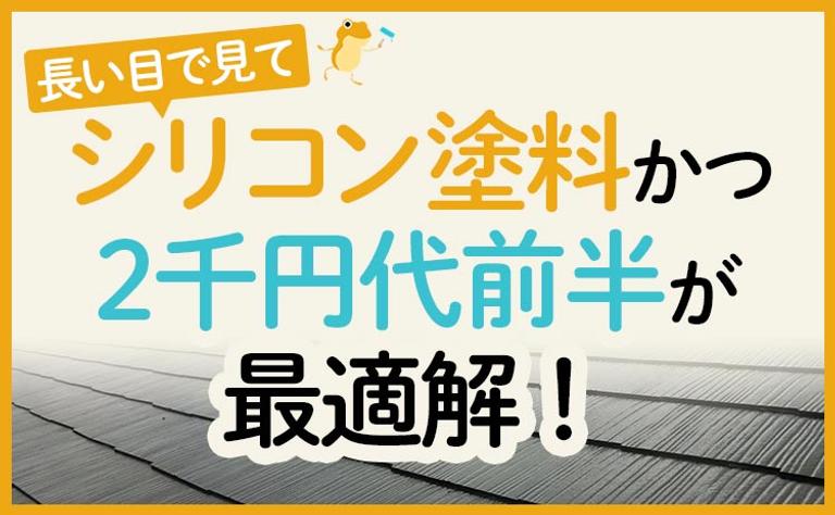 thumb_PC_750-463