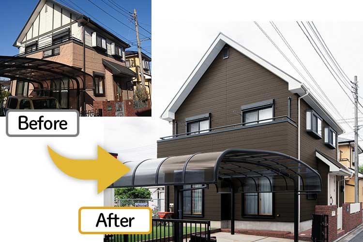 サイディングカバー工法の前後比較