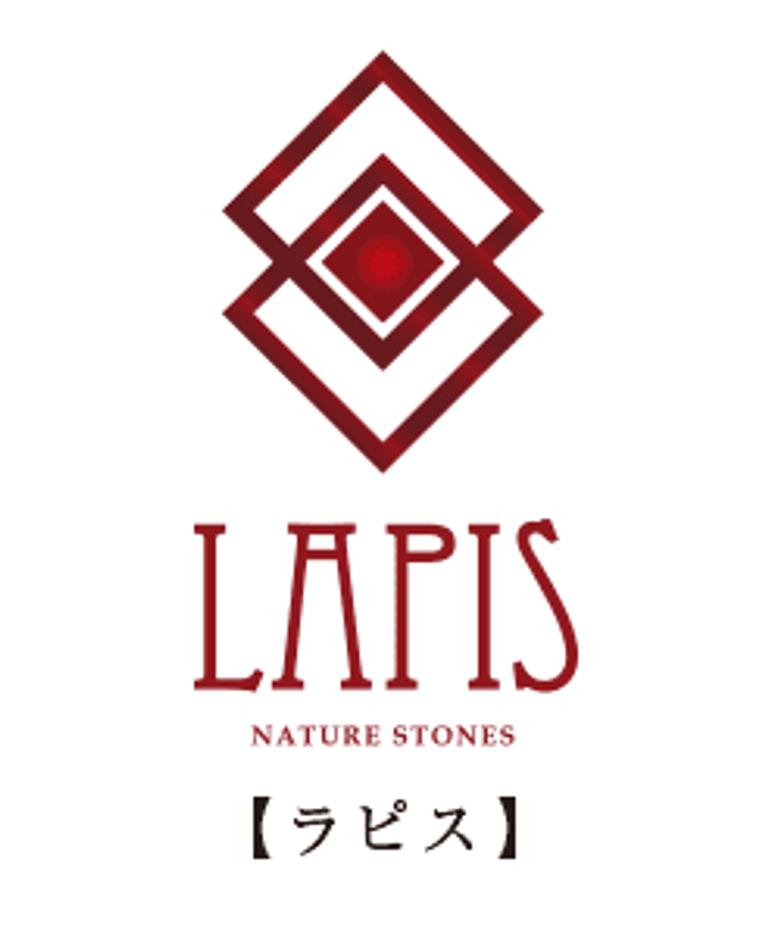 30年もつと噂のラピス塗料は「買い」なのか?メリット/デメリット・塗料選びの考え方