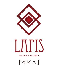 セラミック塗料の製品「ラピス」