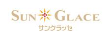 セラミック塗料の製品「サングラッセ」
