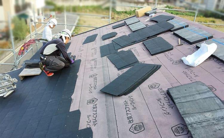 ルーフィングシートに関する注意点