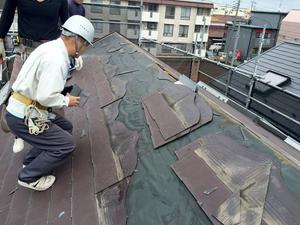 屋根の葺き替え工事で剥がしたスレート