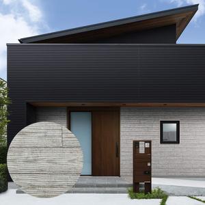 木目型枠コンクリートについて