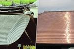 時間を経た銅板屋根と、施工したての銅板屋根のイメージ