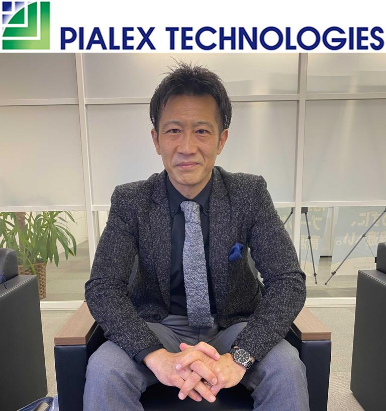 株式会社ピアレックス・テクノロジーズ様へインタビューさせていただきました