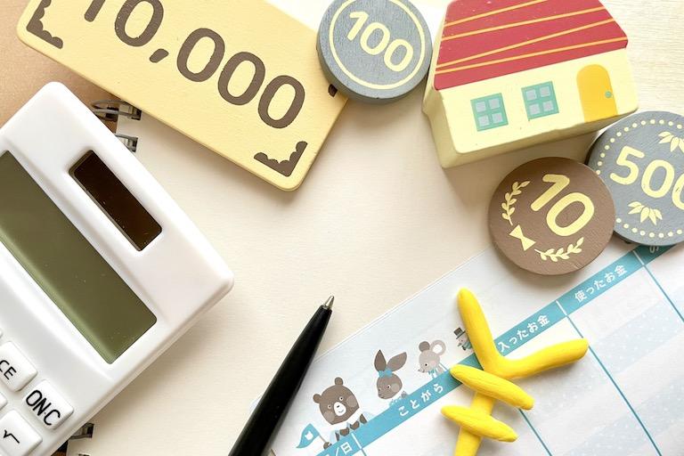 住宅のリノベーション補助金制度とは?2022年の各種補助金制度と補助対象をご紹介