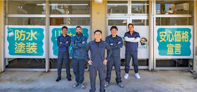 株式会社ぺいんと24について