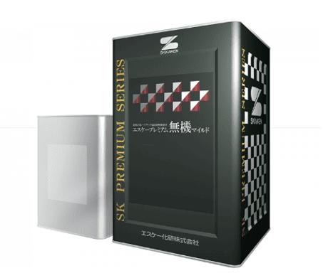 エスケー化研「プレミアム無機マイルド」