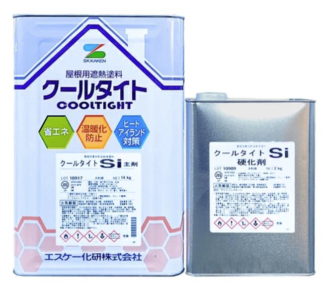 クールタイトSi