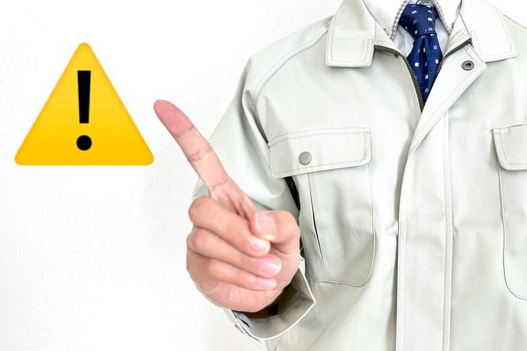 香川県で外壁塗装助成金を受け取るまでの流れ