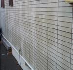 外壁の変色・色褪せについて