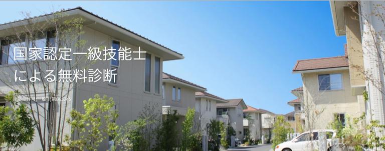 株式会社leap-g(リープジー)について