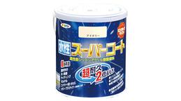 水性スーパーコート