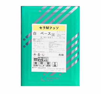 セラMフッソ