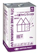 1液ファインフッ素UV