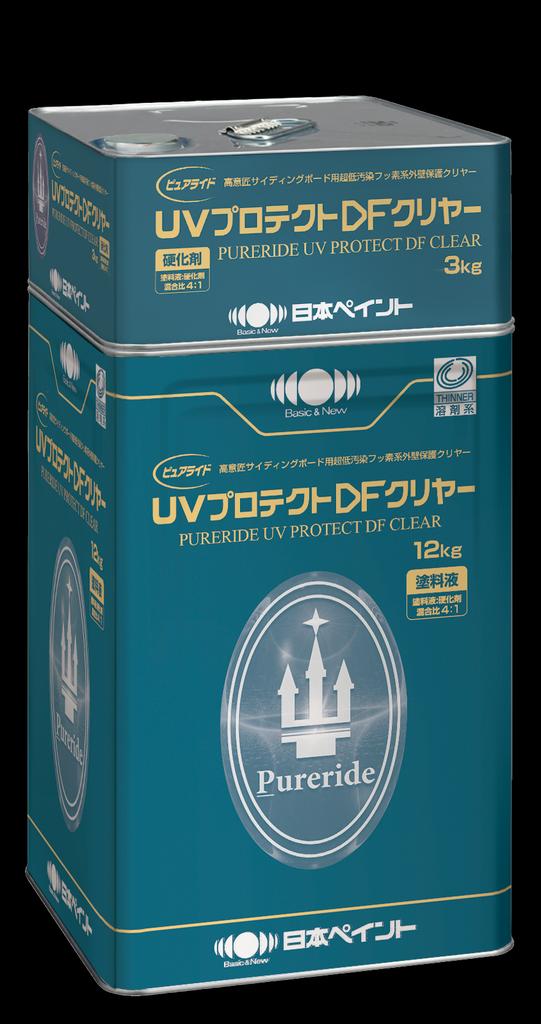 ピュアライド UVプロテクト 4Fクリヤーについて