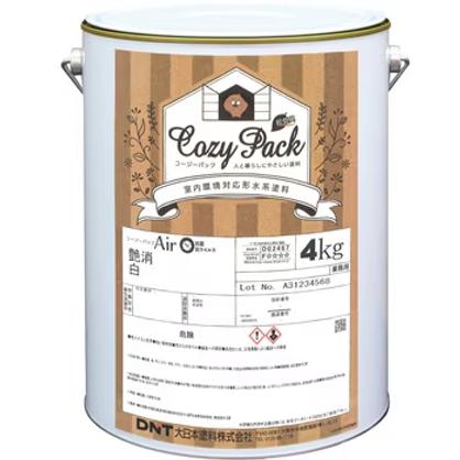 COZY-PACK-Air-濃彩