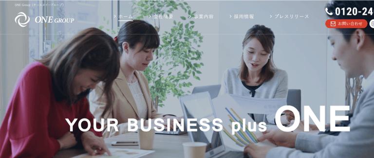 株式会社ONEについて